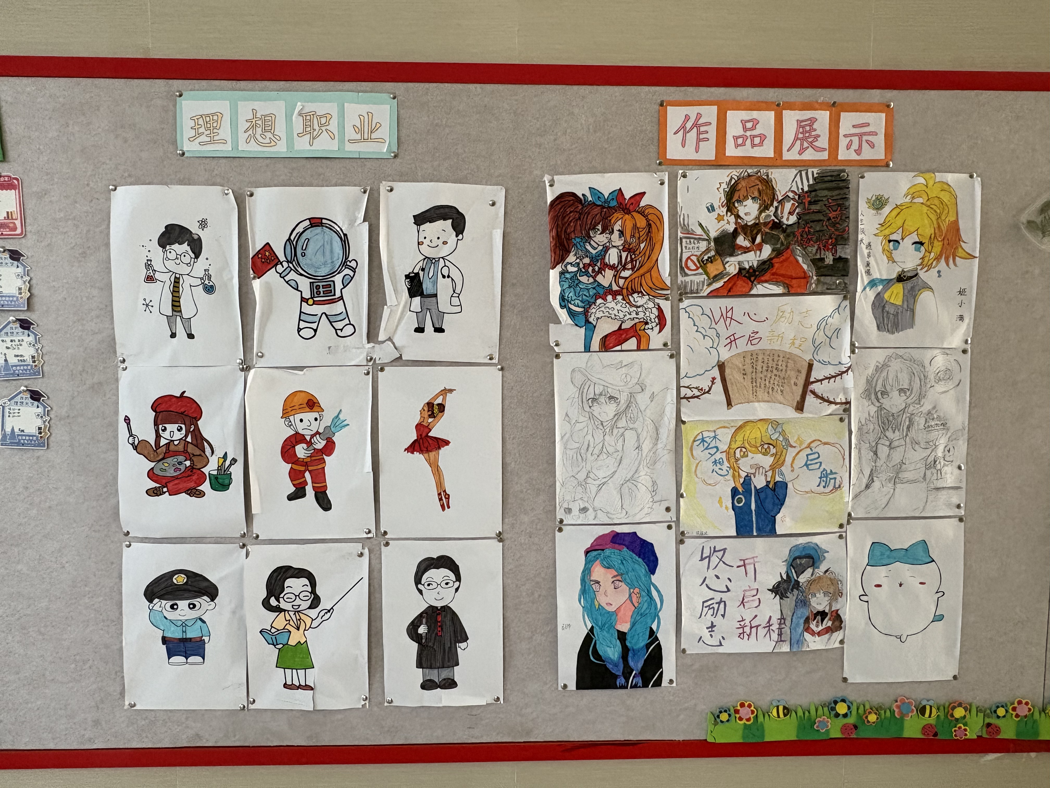 尊龙·凯时(官网)人生就是博!