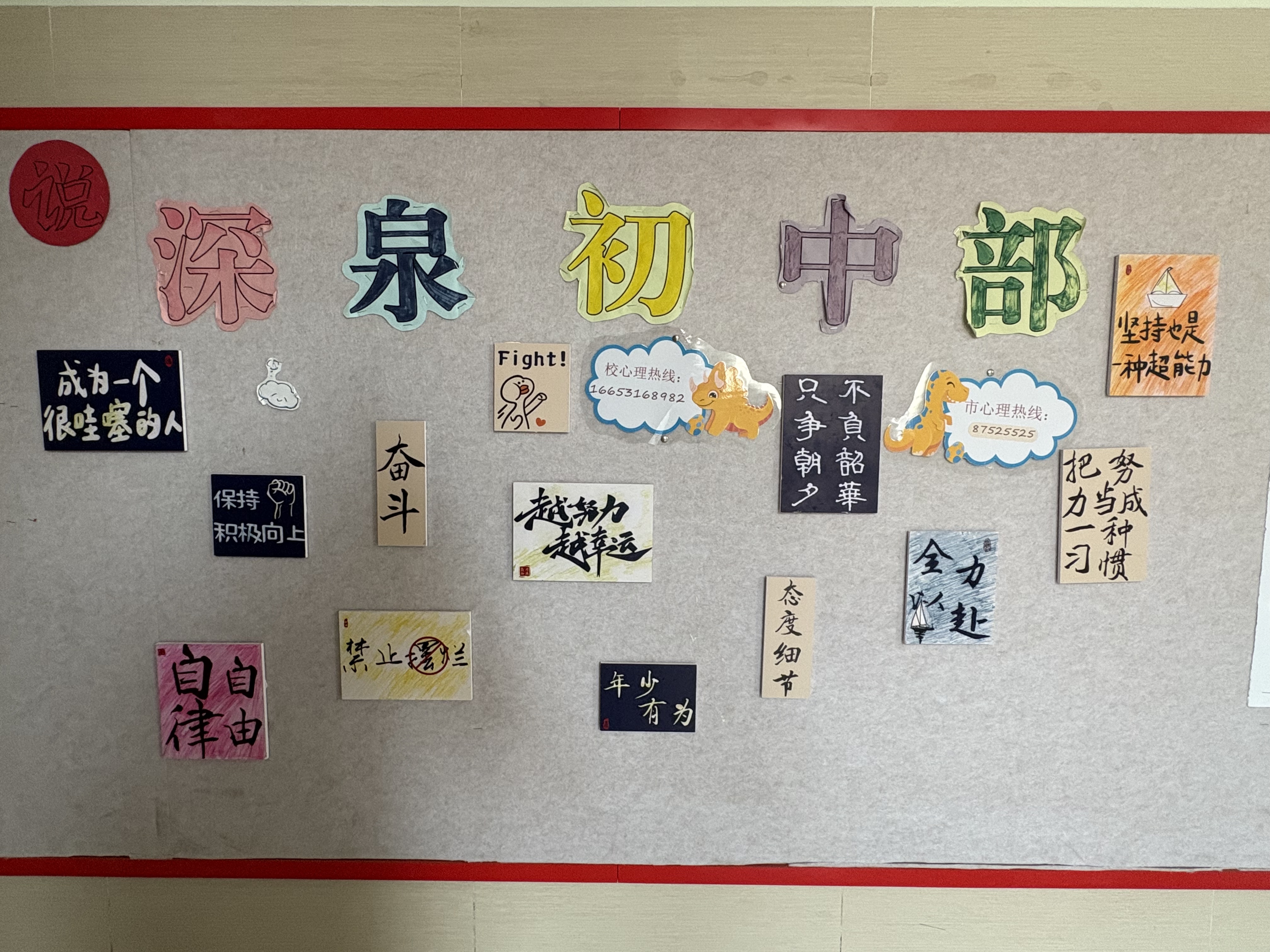 尊龙·凯时(官网)人生就是博!