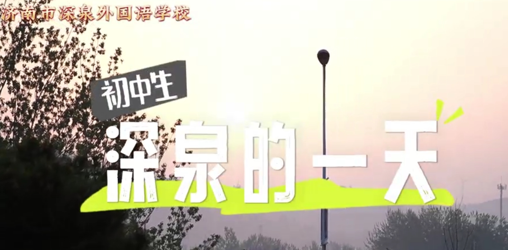 尊龙·凯时(官网)人生就是博!