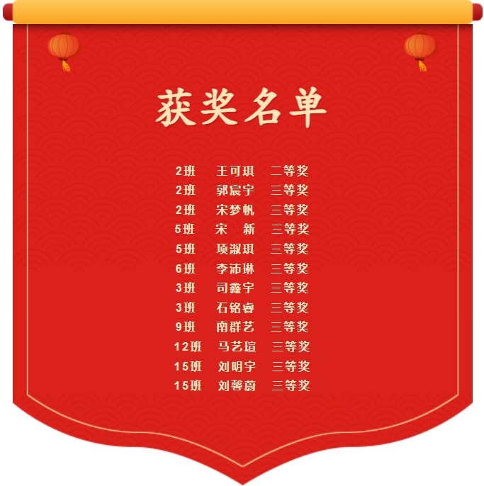 尊龙·凯时(官网)人生就是博!