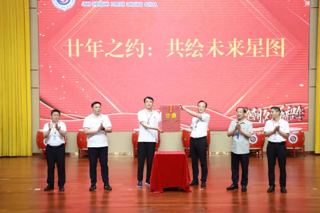 尊龙·凯时(官网)人生就是博!