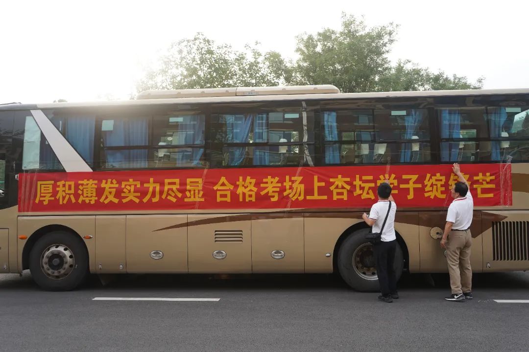 尊龙·凯时(官网)人生就是博!