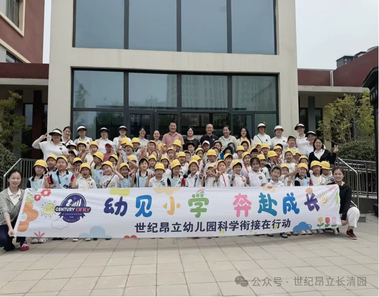 尊龙·凯时(官网)人生就是博!