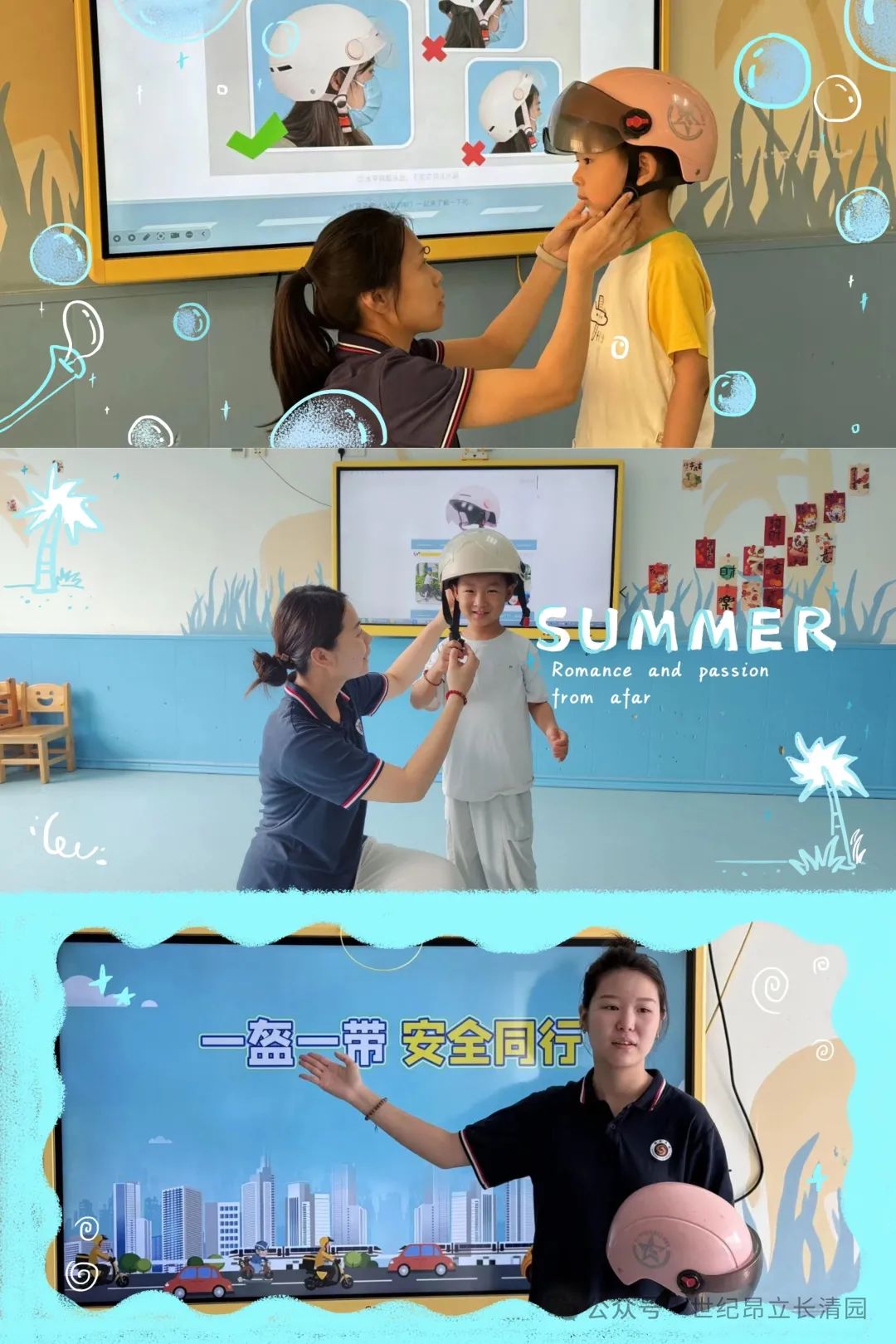 尊龙·凯时(官网)人生就是博!