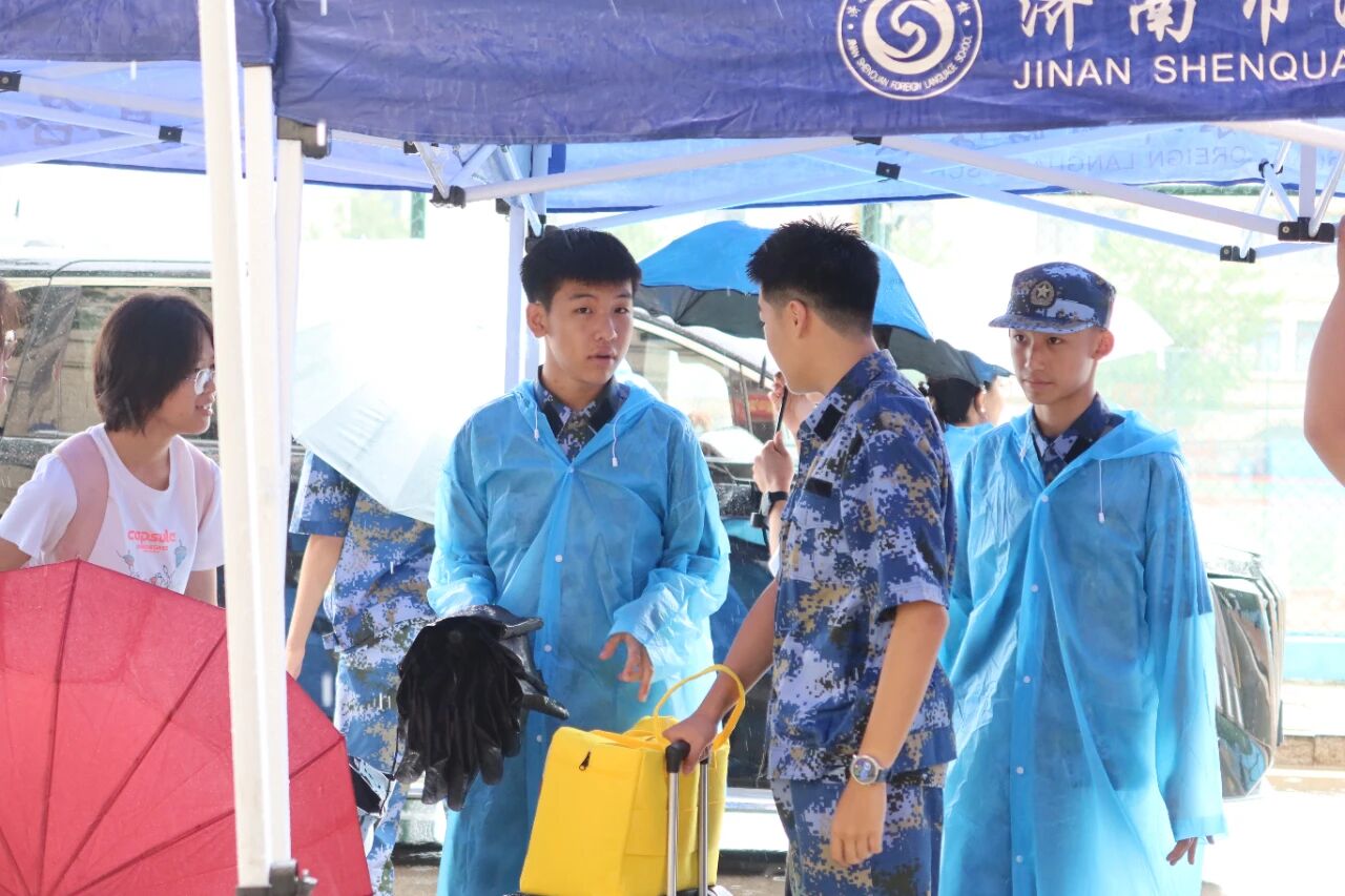 尊龙·凯时(官网)人生就是博!