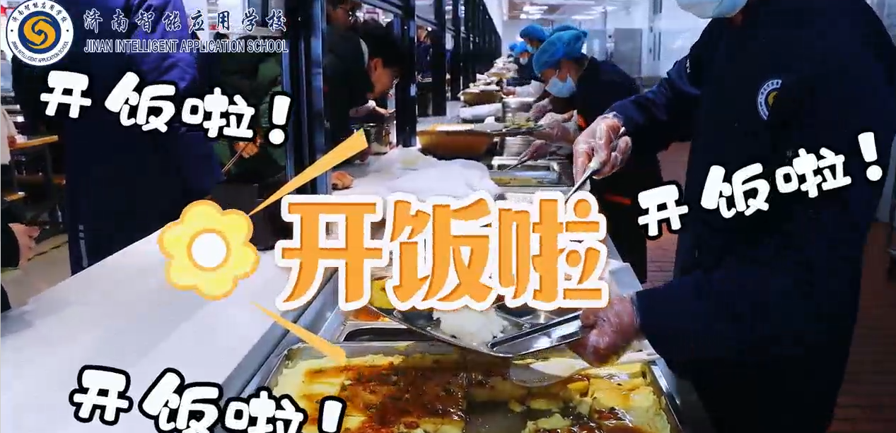 尊龙·凯时(官网)人生就是博!