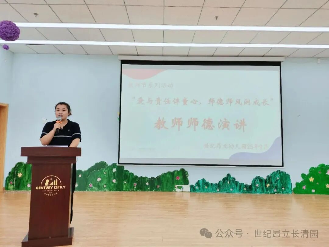 尊龙·凯时(官网)人生就是博!