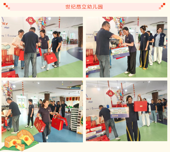 尊龙·凯时(官网)人生就是博!