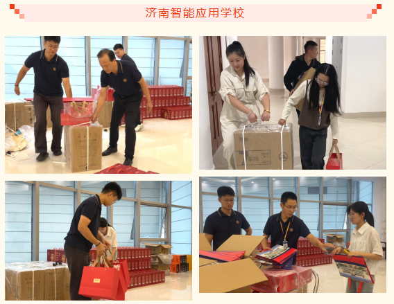 尊龙·凯时(官网)人生就是博!