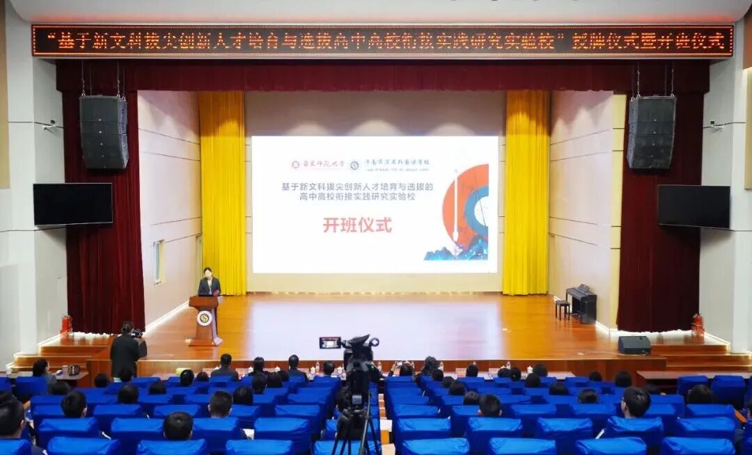 尊龙·凯时(官网)人生就是博!