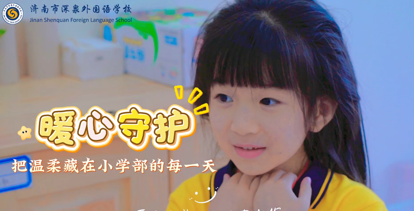 尊龙·凯时(官网)人生就是博!