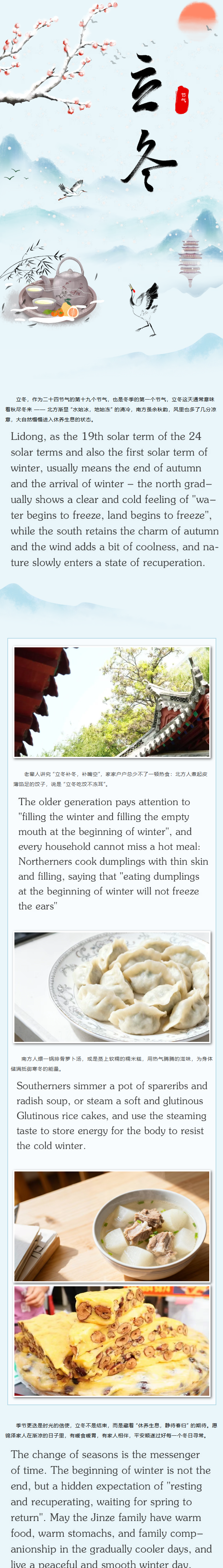 尊龙·凯时(官网)人生就是博!