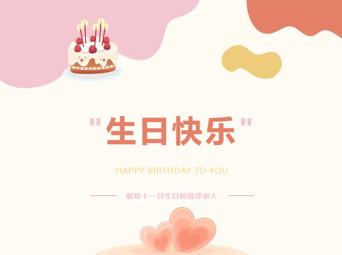 尊龙·凯时(官网)人生就是博!