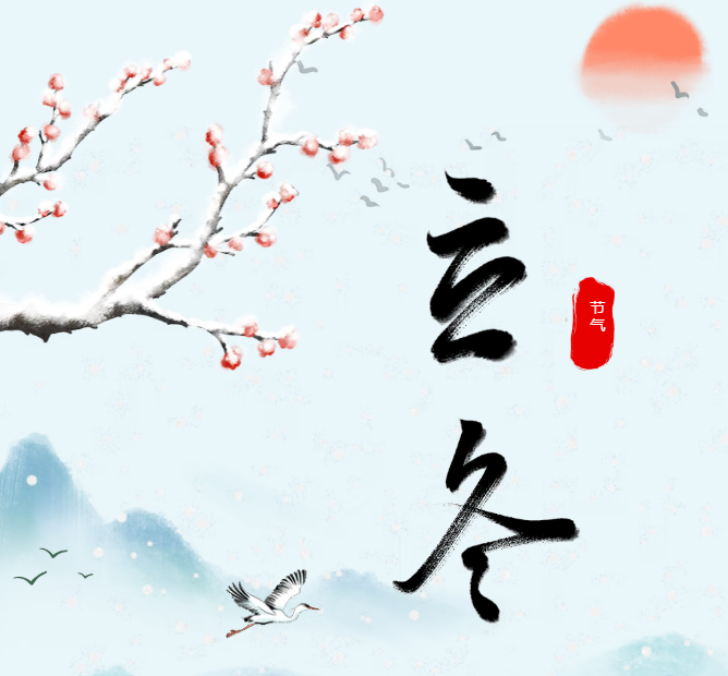 尊龙·凯时(官网)人生就是博!