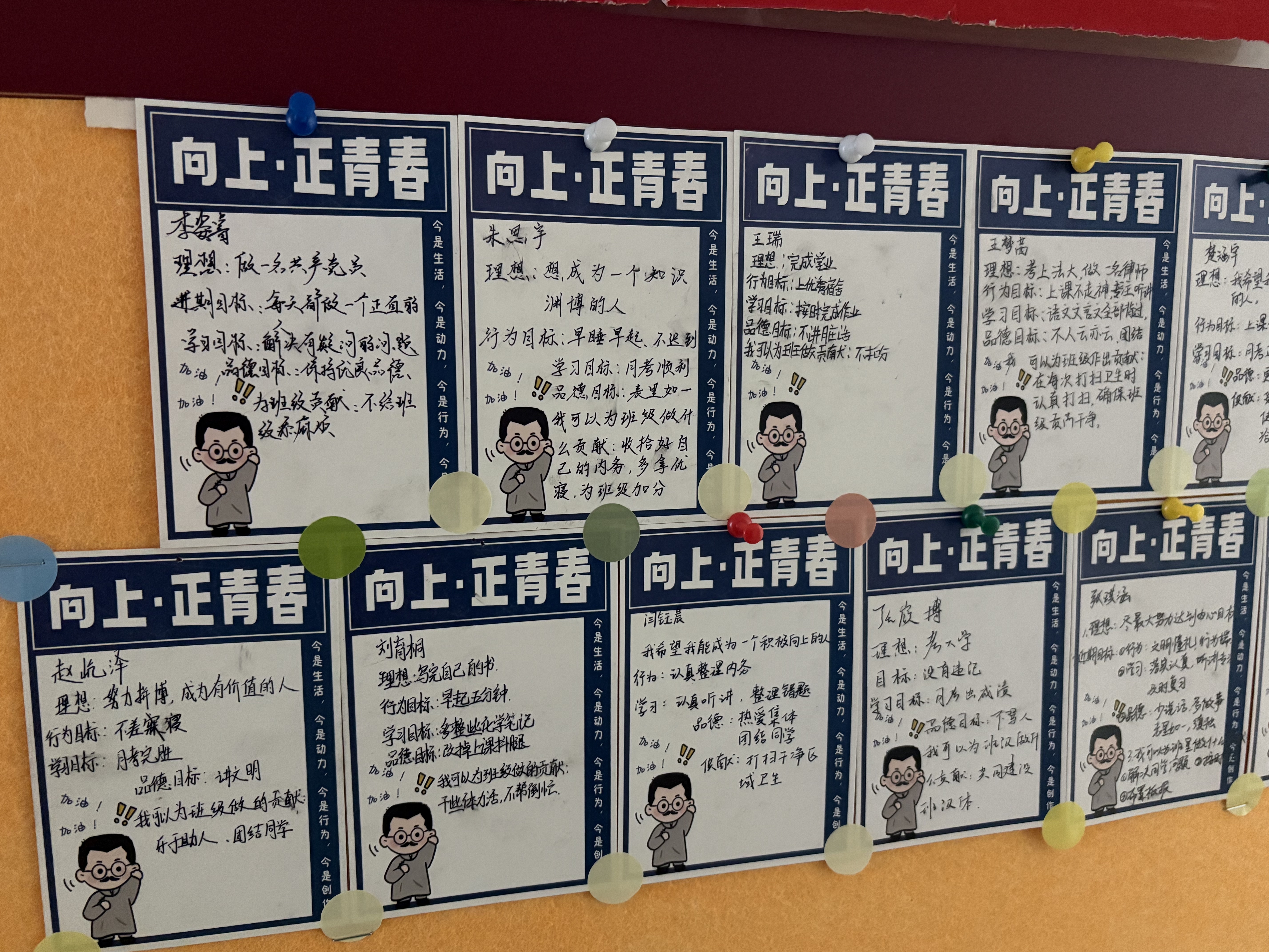 尊龙·凯时(官网)人生就是博!