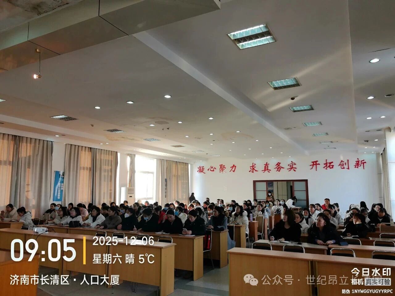 尊龙·凯时(官网)人生就是博!