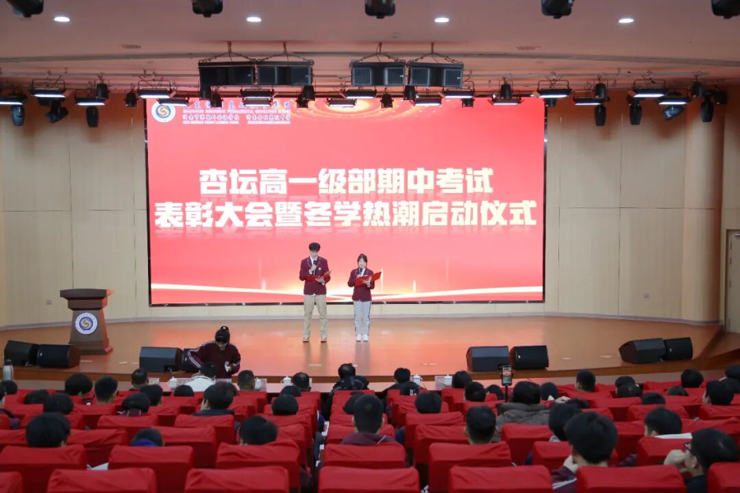 尊龙·凯时(官网)人生就是博!