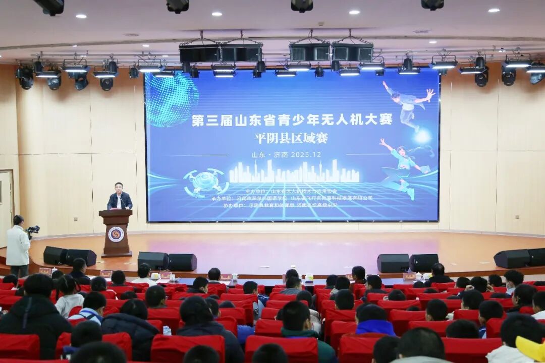 尊龙·凯时(官网)人生就是博!