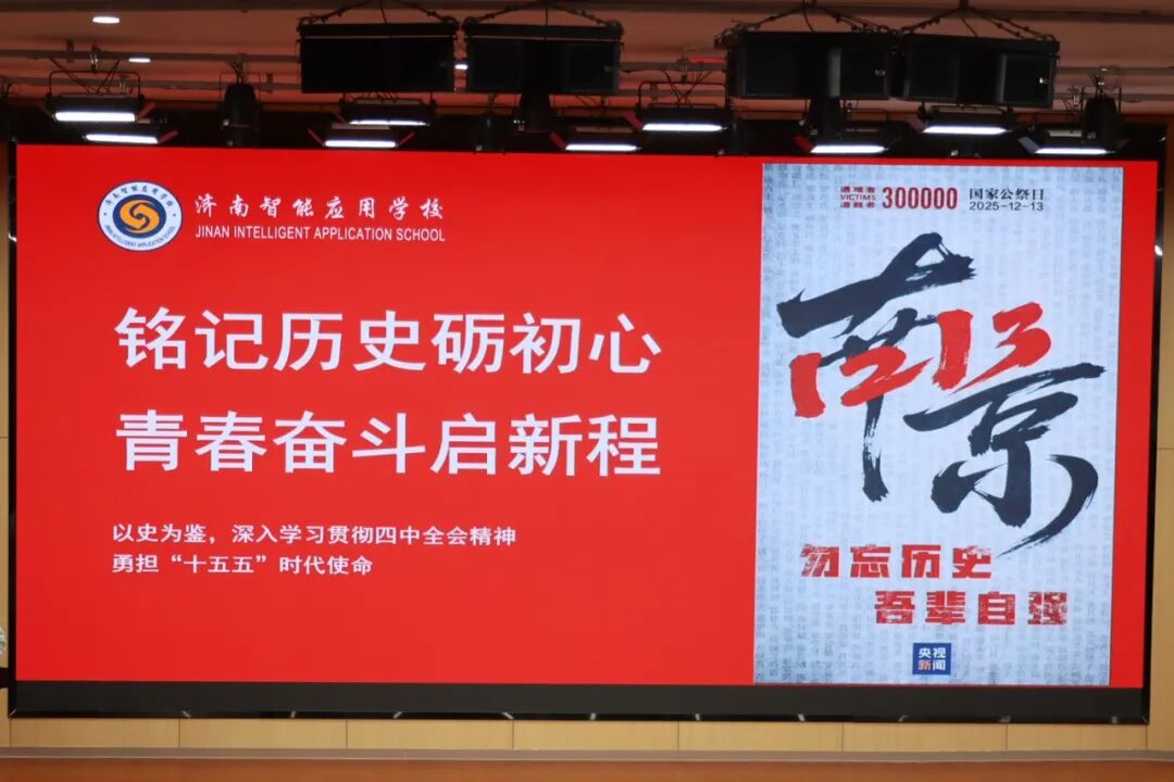 尊龙·凯时(官网)人生就是博!