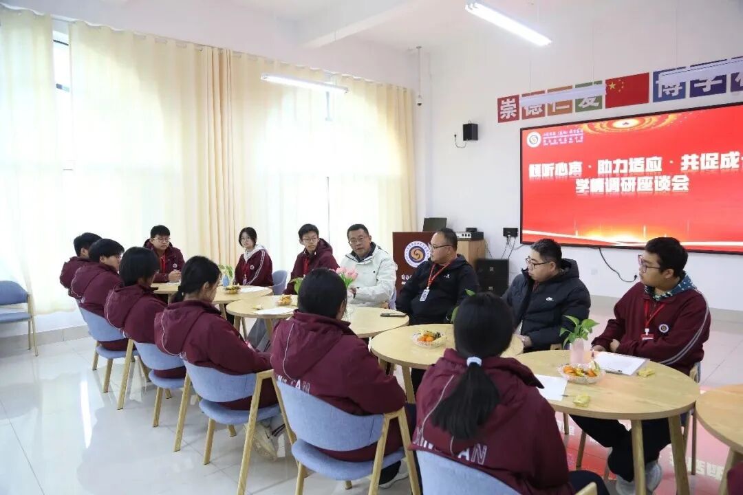 尊龙·凯时(官网)人生就是博!