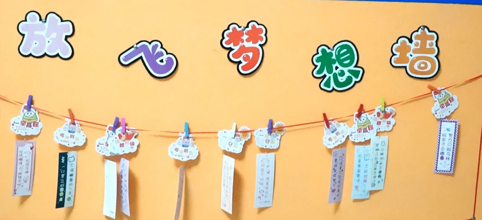 尊龙·凯时(官网)人生就是博!