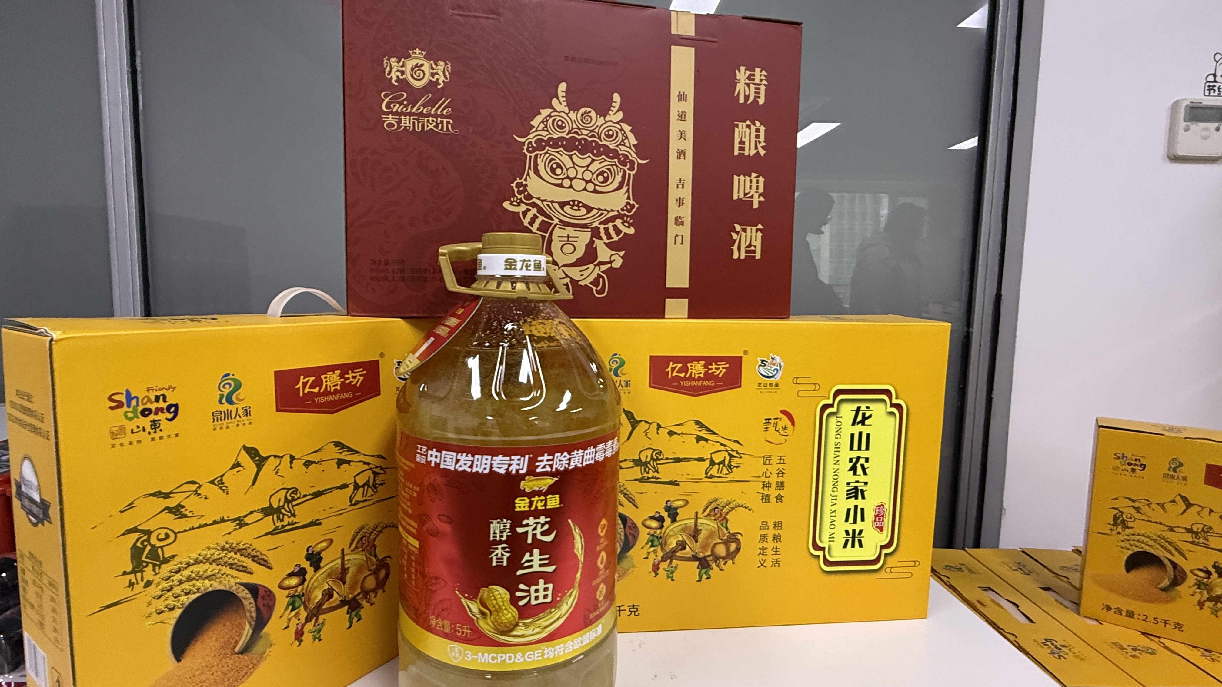 尊龙·凯时(官网)人生就是博!