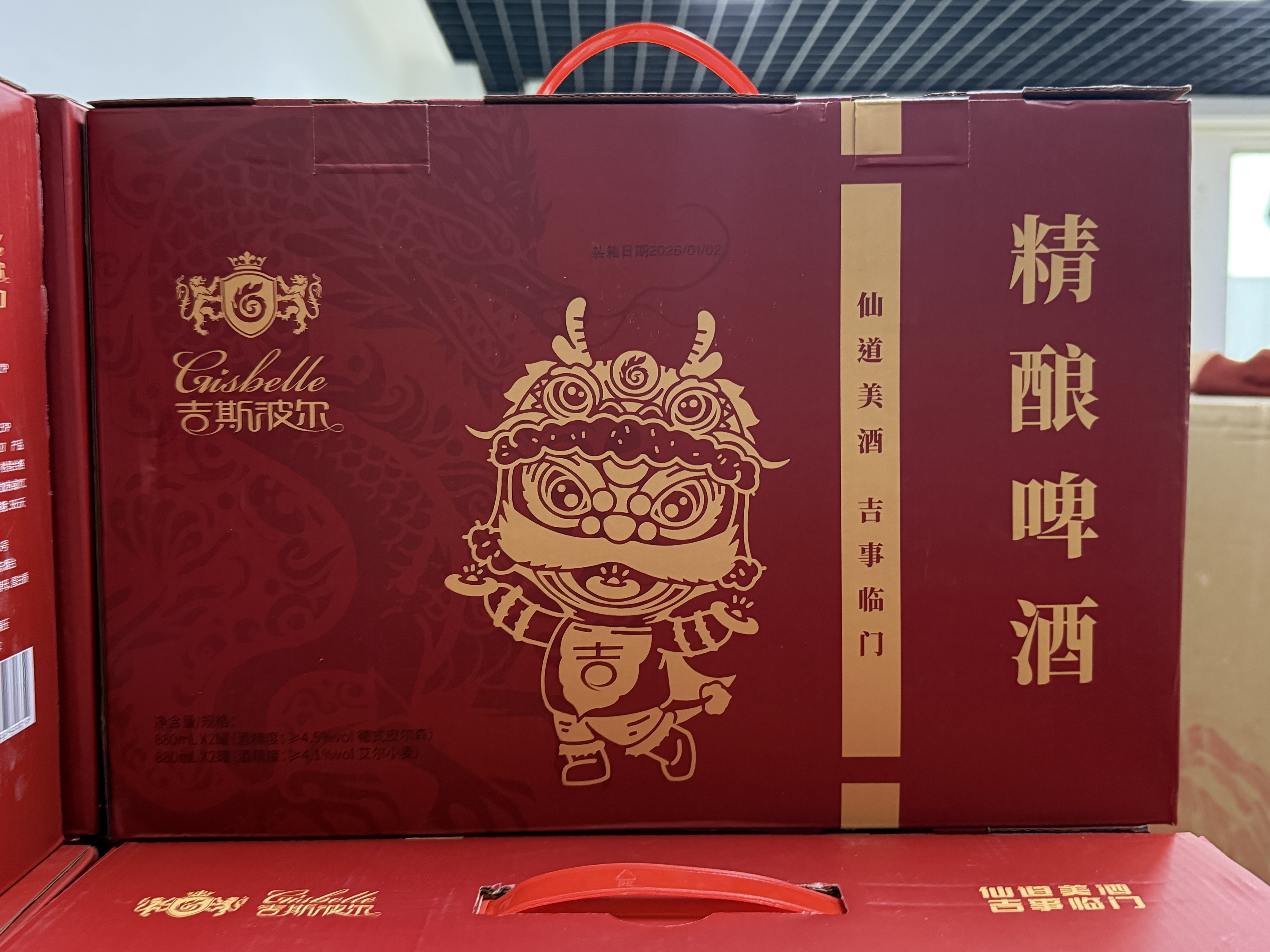 尊龙·凯时(官网)人生就是博!