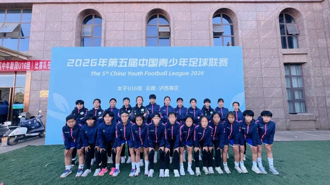 尊龙·凯时(官网)人生就是博!