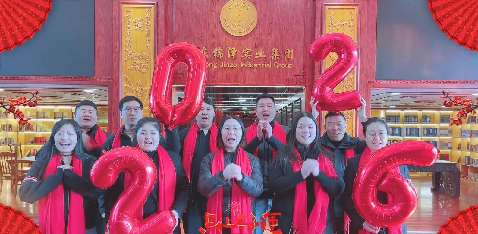 尊龙·凯时(官网)人生就是博!