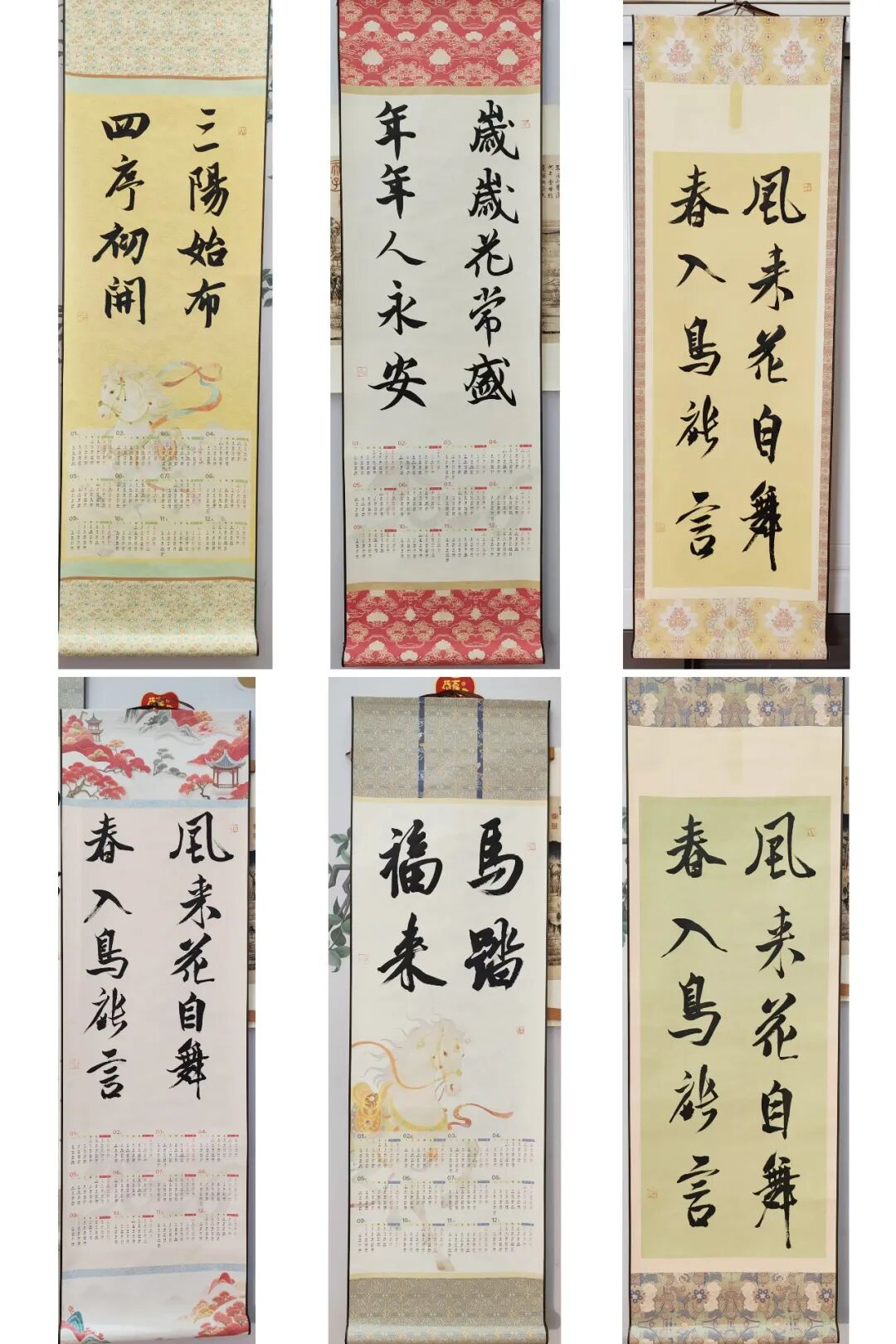 尊龙·凯时(官网)人生就是博!