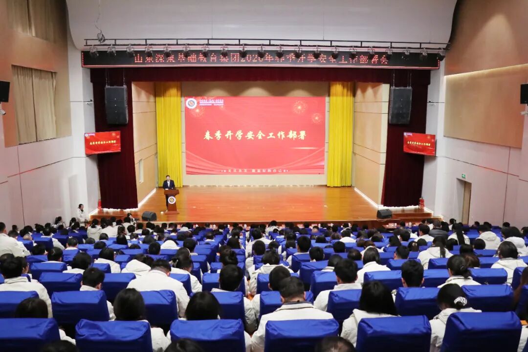 尊龙·凯时(官网)人生就是博!