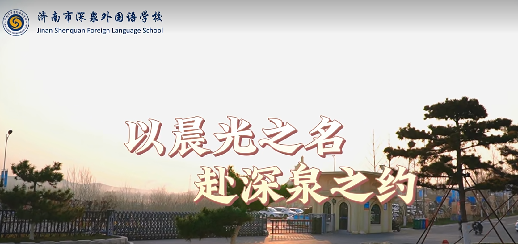 尊龙·凯时(官网)人生就是博!