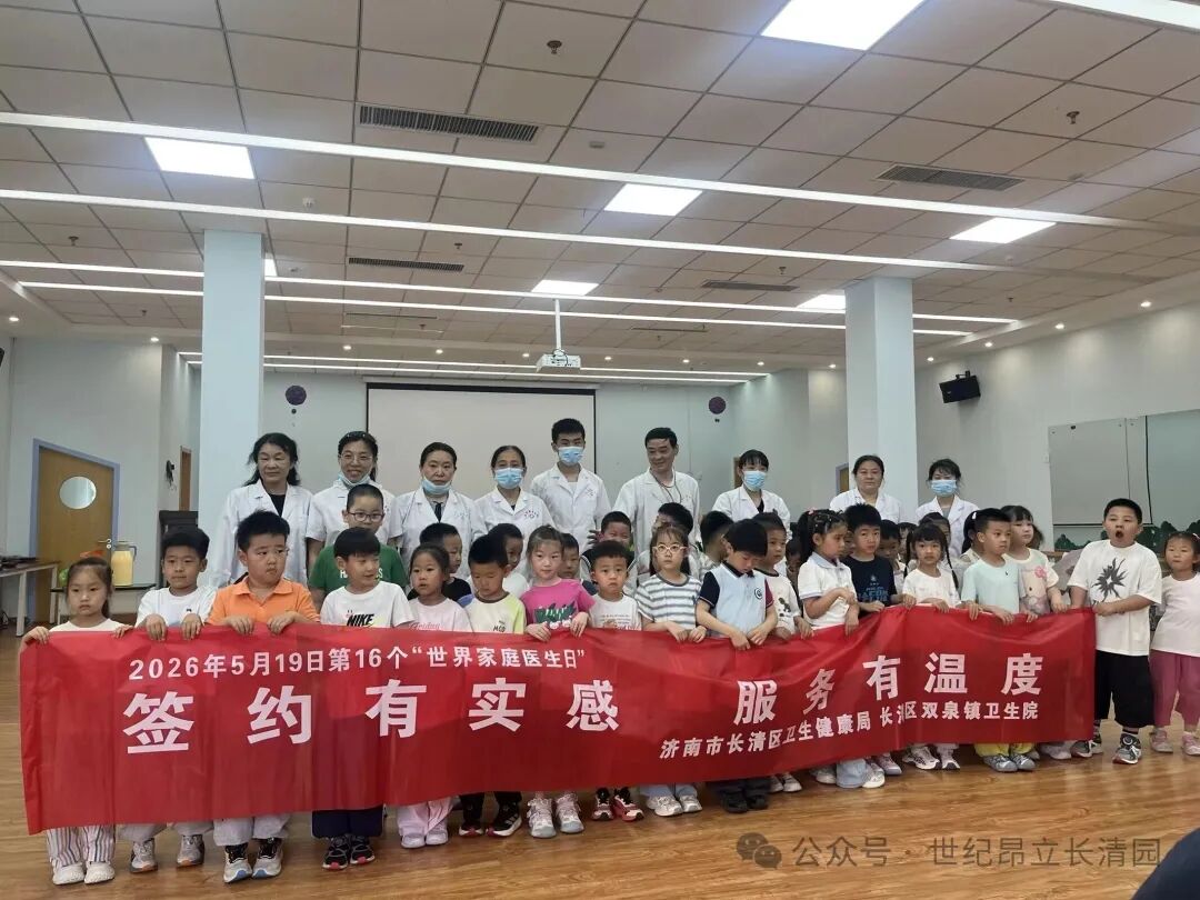 尊龙·凯时(官网)人生就是博!