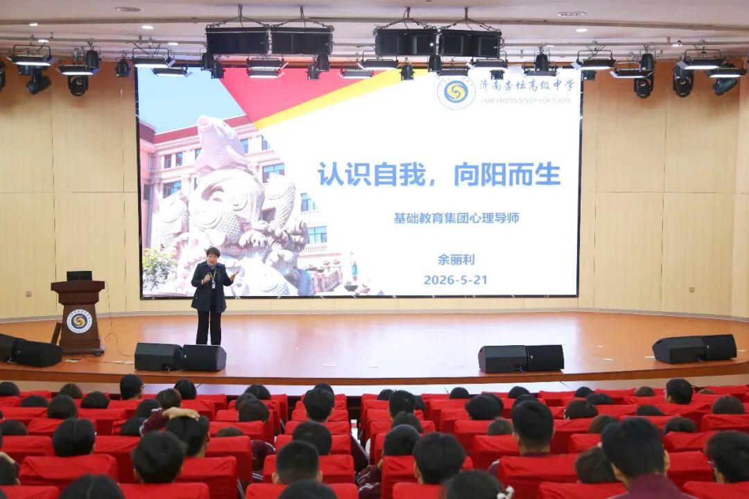 尊龙·凯时(官网)人生就是博!