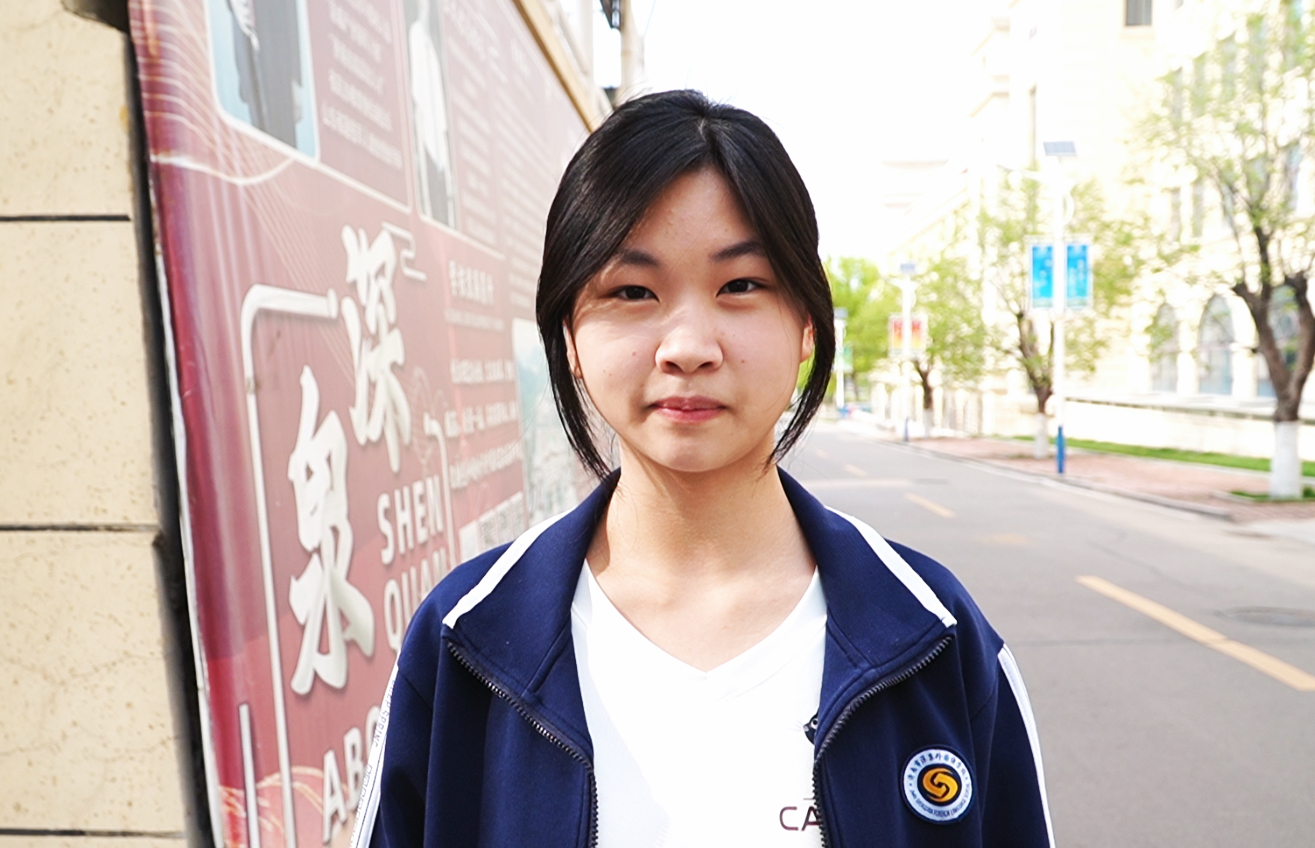 尊龙·凯时(官网)人生就是博!